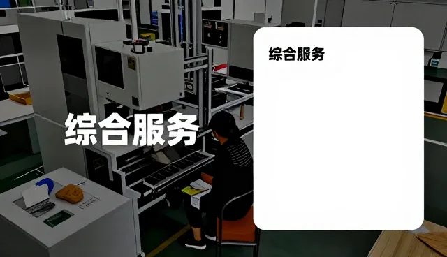 智能床垫